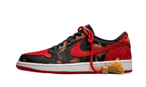 Air Jordan 1 Low OG "Chinese New Year 2021"