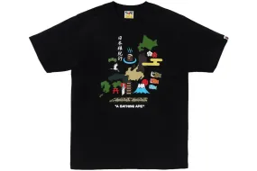 Bape Japan Culture Tee 'Black'