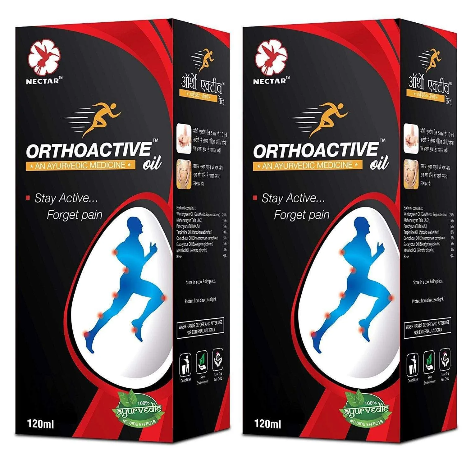 Dr Trust USA Orthoactive Pain Relief Oil (Pack of 2) (Expiry October 2024)