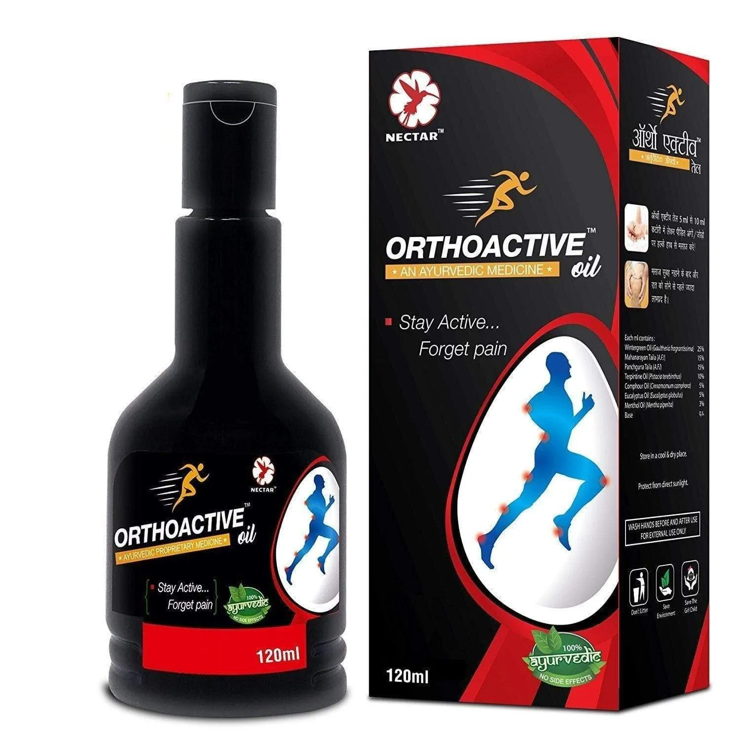 Dr Trust USA Orthoactive Pain Relief Oil (Pack of 2) (Expiry October 2024)