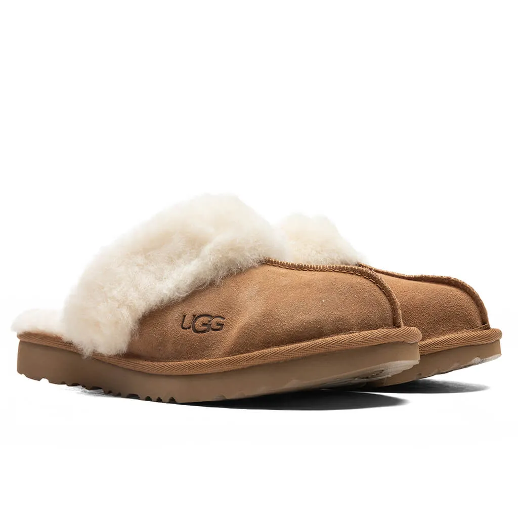 Kids Cozy II Slipper - Chestnut