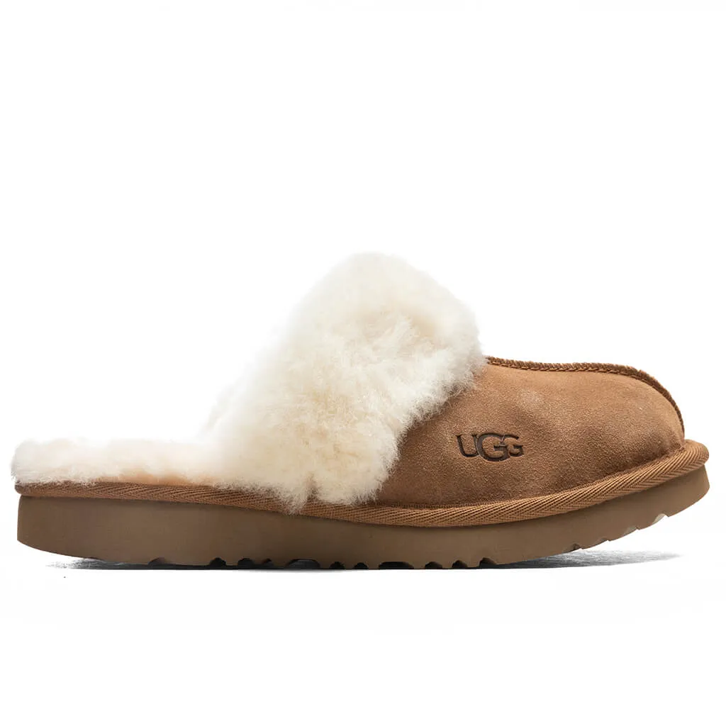 Kids Cozy II Slipper - Chestnut