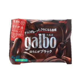 Meiji Halbo Dark Chocolate