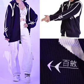 Onii-chan Intarsia Jacket Preorder